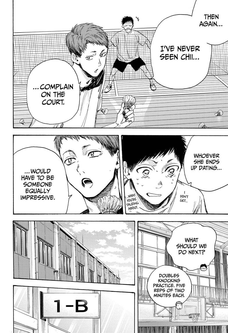 Read Blue Box (EN) Manga Online