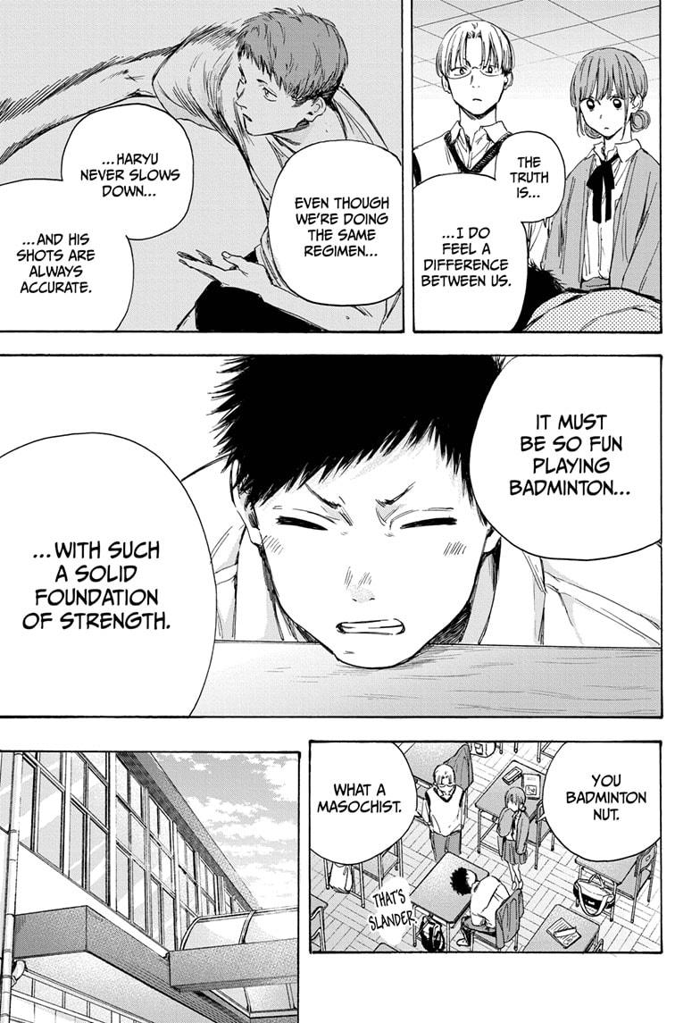 Read Blue Box (EN) Manga Online