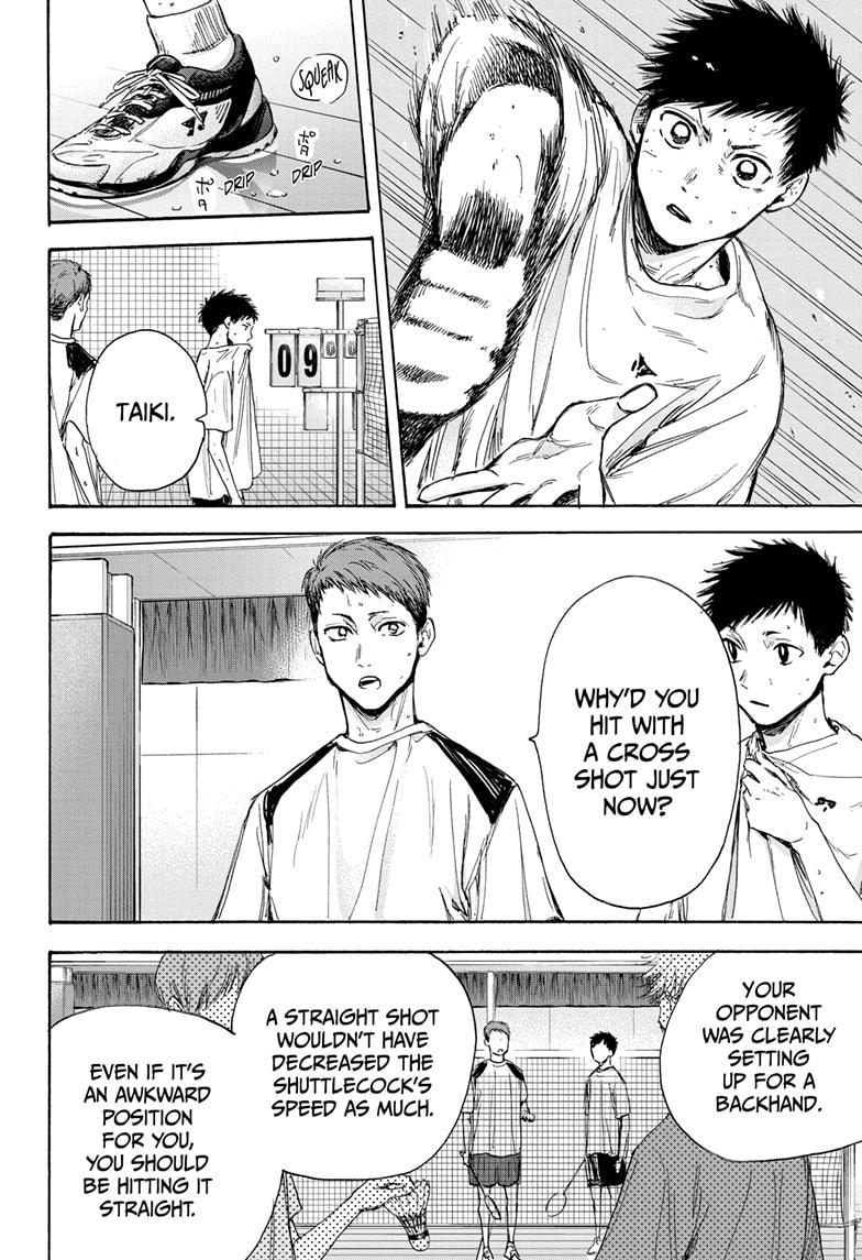 Read Blue Box (EN) Manga Online