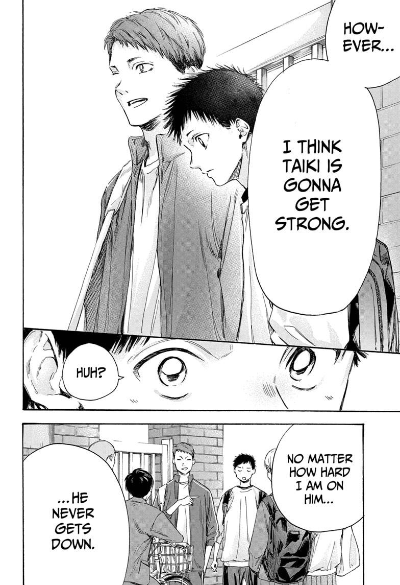 Read Blue Box (EN) Manga Online