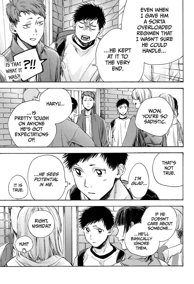 Read Blue Box (EN) Manga Online