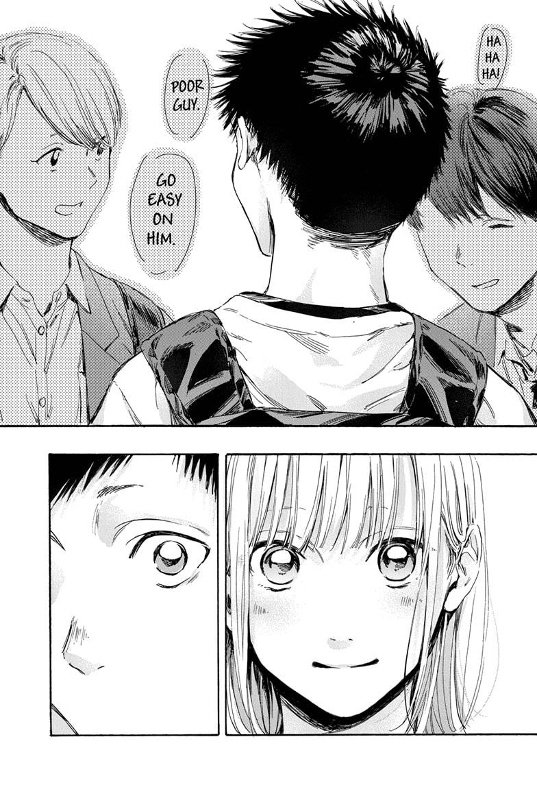 Read Blue Box (EN) Manga Online