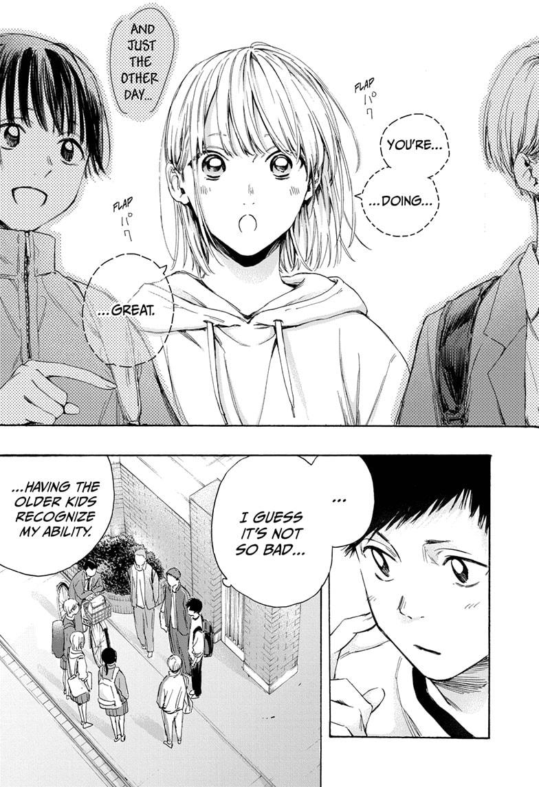 Read Blue Box (EN) Manga Online