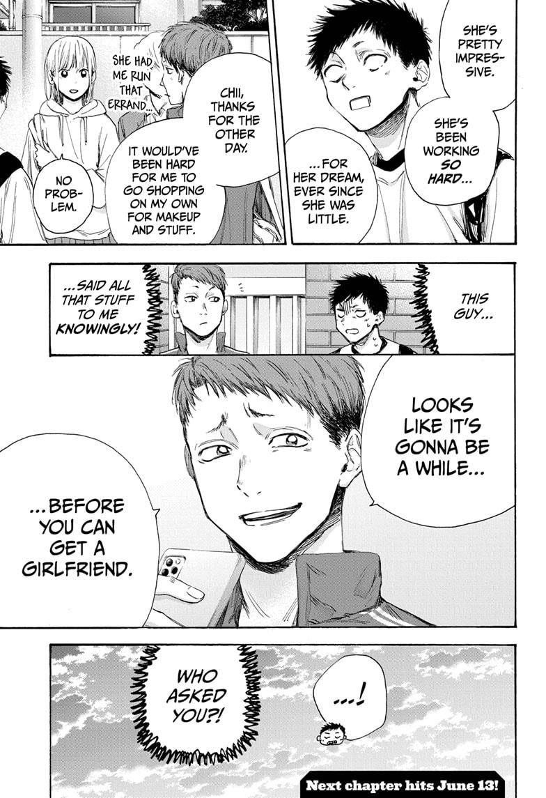 Read Blue Box (EN) Manga Online