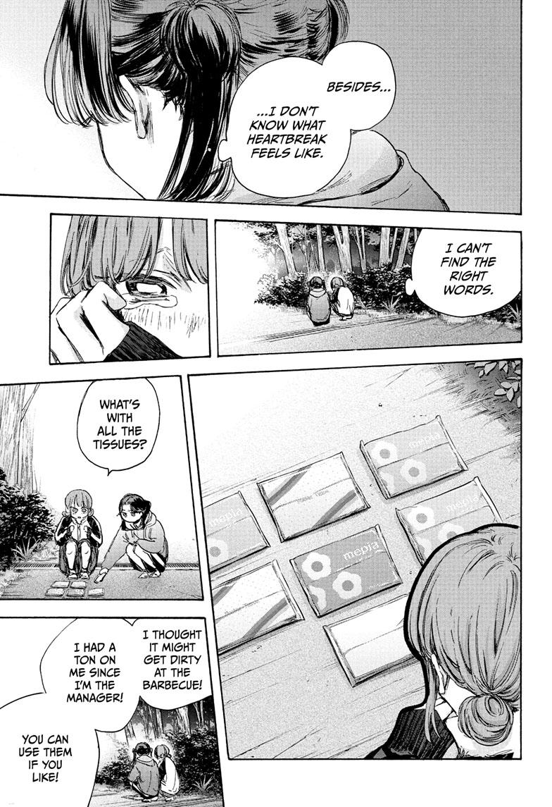 Read Blue Box (EN) Manga Online