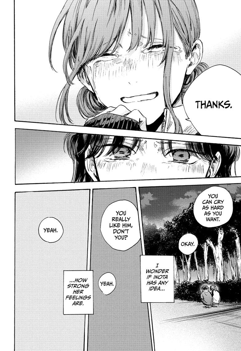 Read Blue Box (EN) Manga Online