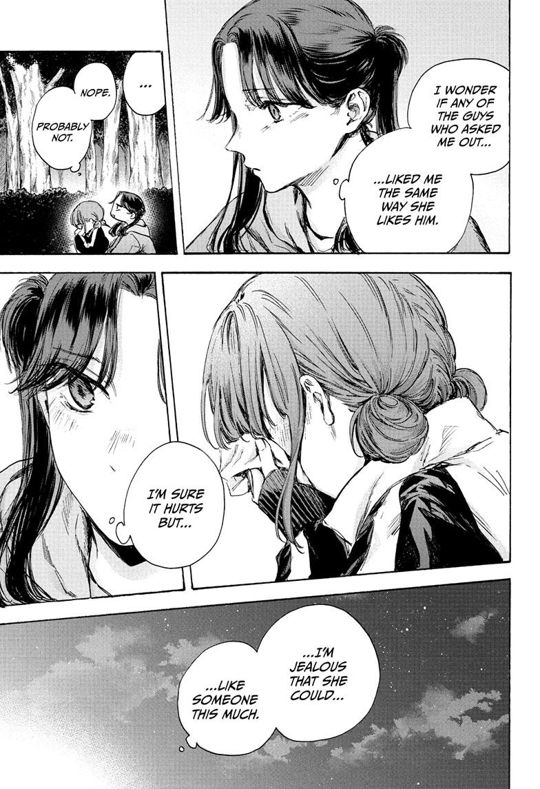 Read Blue Box (EN) Manga Online