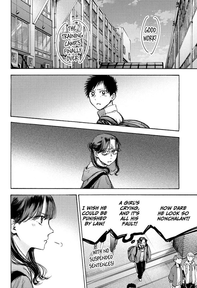Read Blue Box (EN) Manga Online