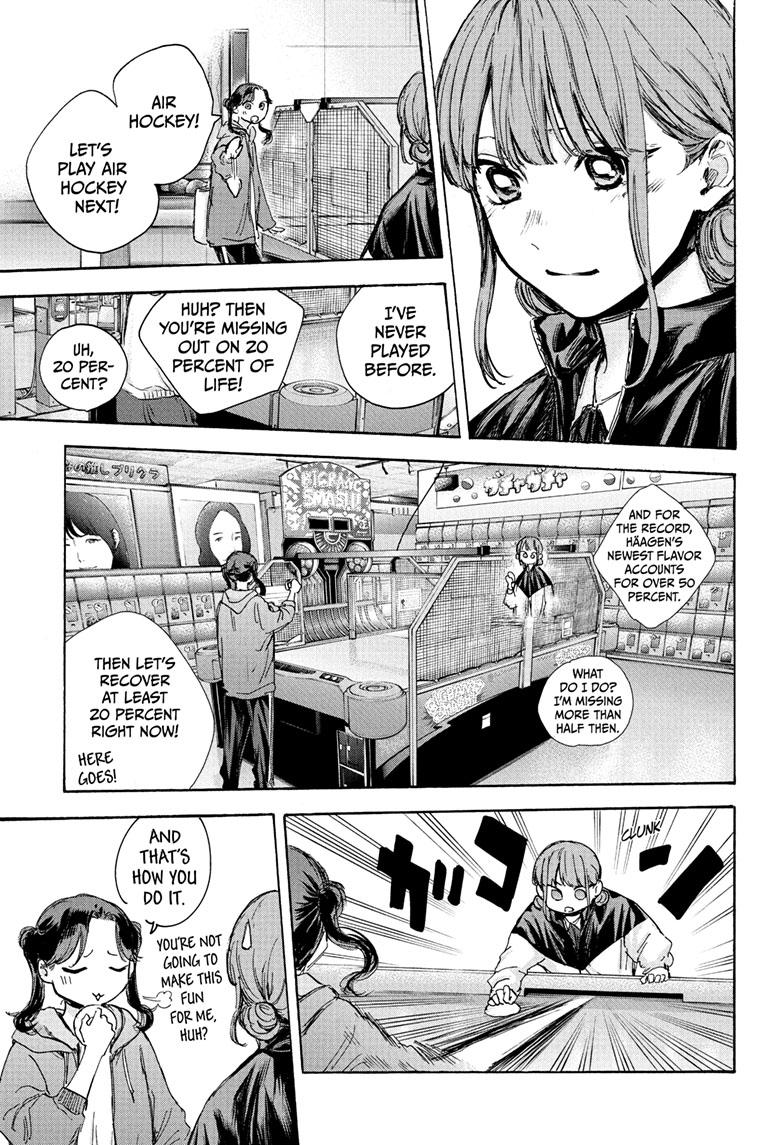 Read Blue Box (EN) Manga Online