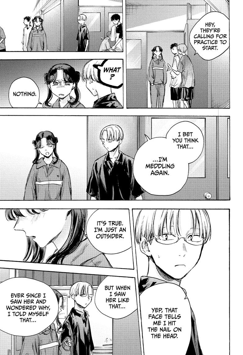 Read Blue Box (EN) Manga Online