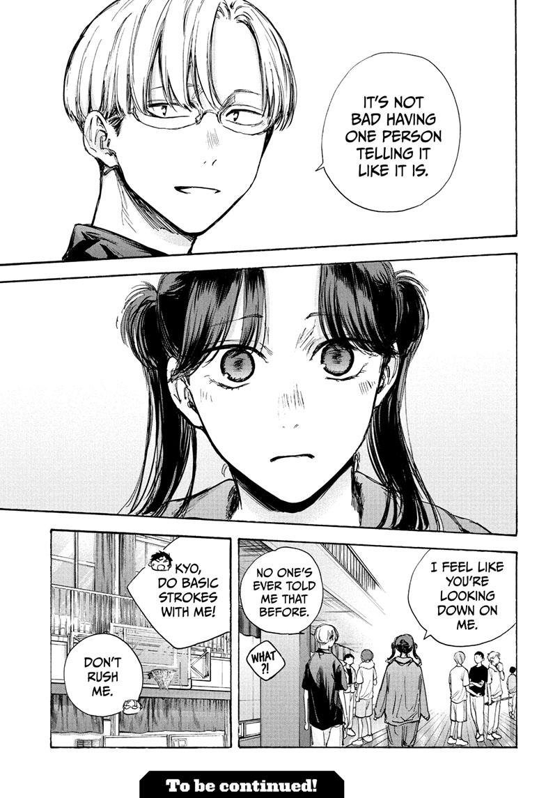 Read Blue Box (EN) Manga Online
