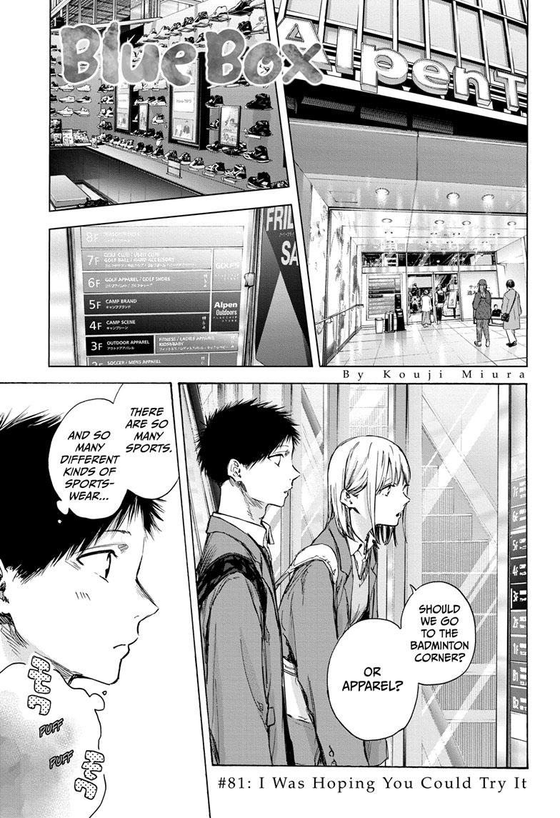 Read Blue Box (EN) Manga Online