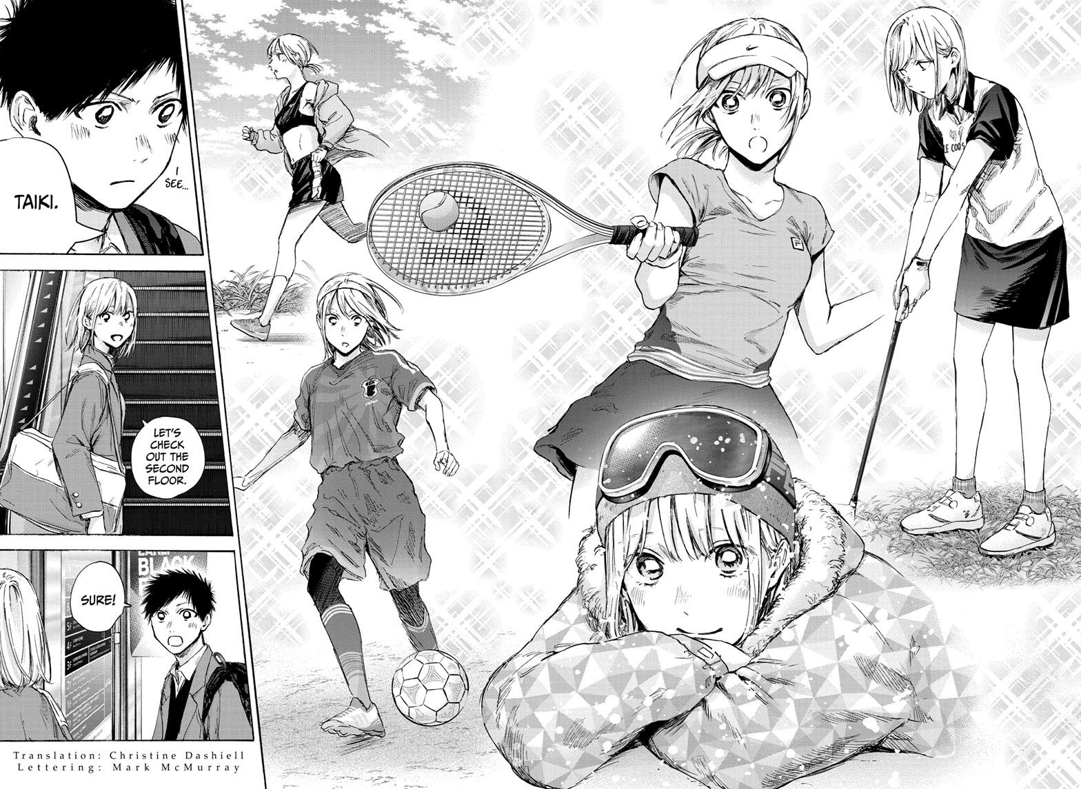 Read Blue Box (EN) Manga Online