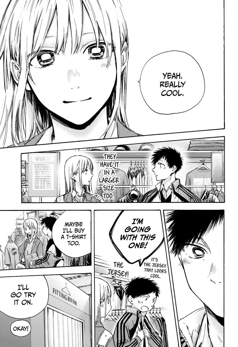 Read Blue Box (EN) Manga Online