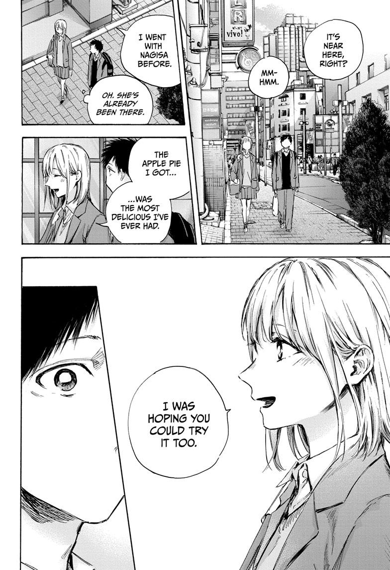 Read Blue Box (EN) Manga Online