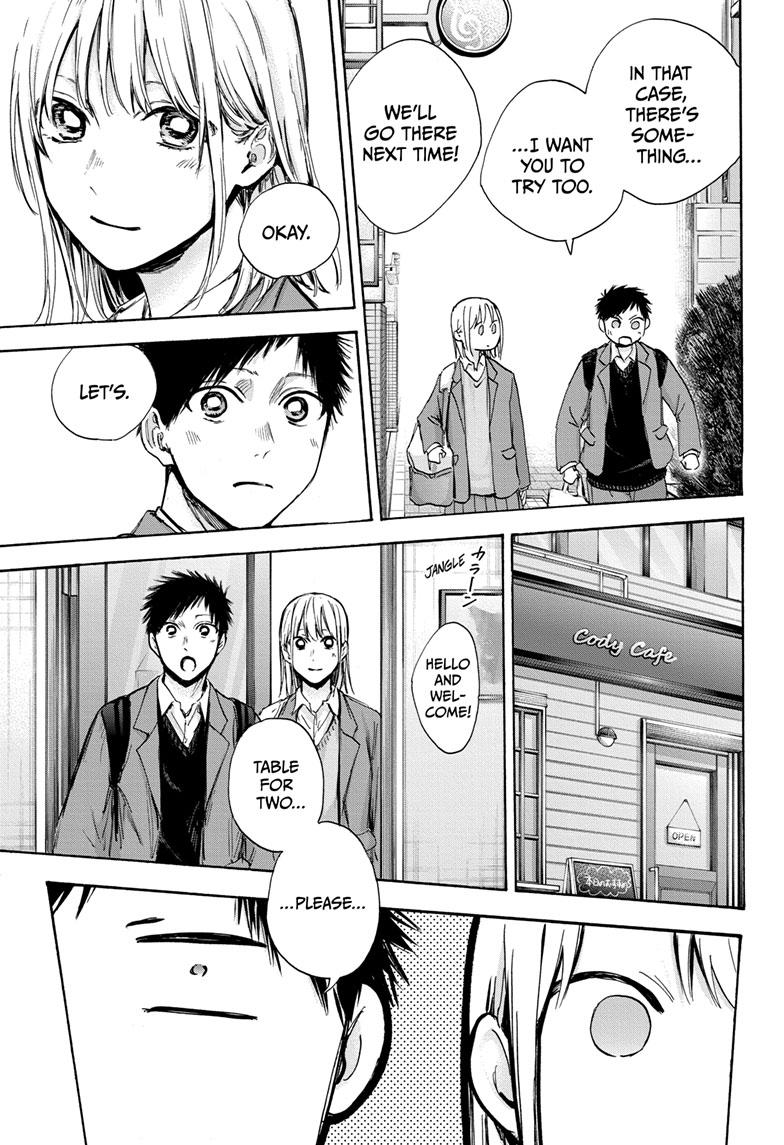 Read Blue Box (EN) Manga Online