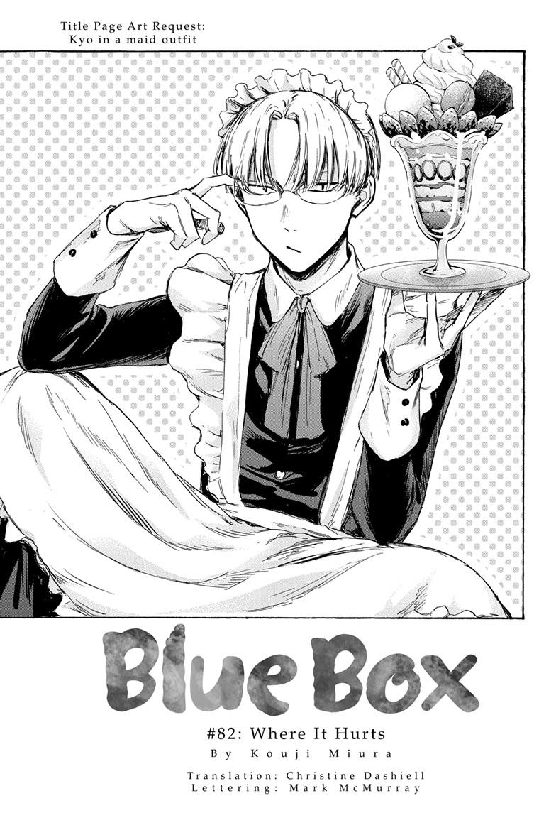 Read Blue Box (EN) Manga Online