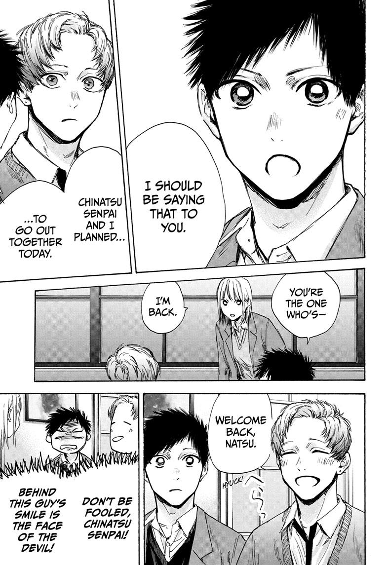 Read Blue Box (EN) Manga Online