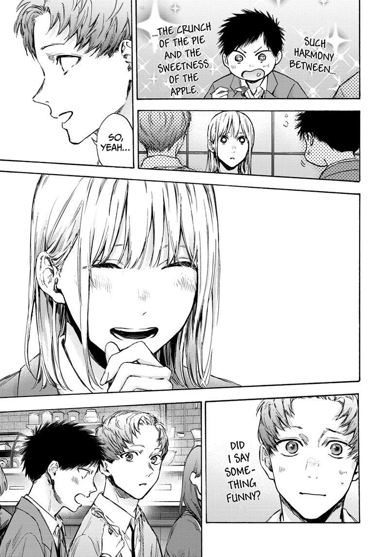 Read Blue Box (EN) Manga Online