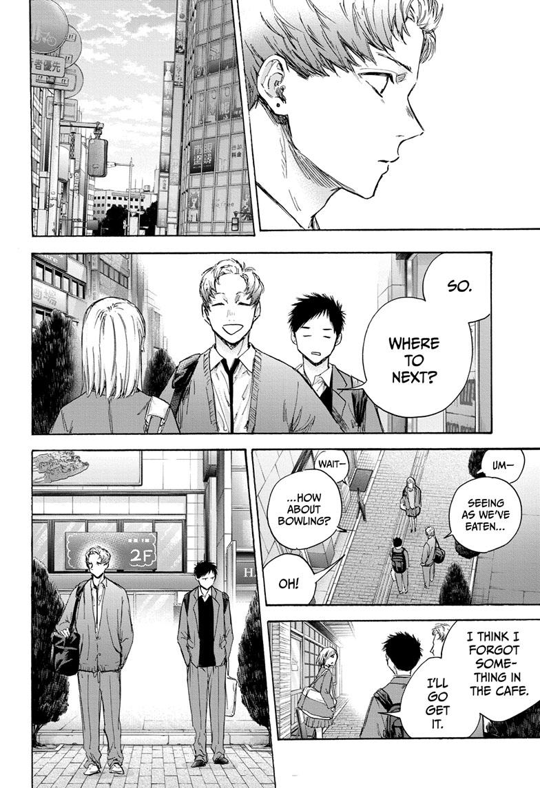 Read Blue Box (EN) Manga Online