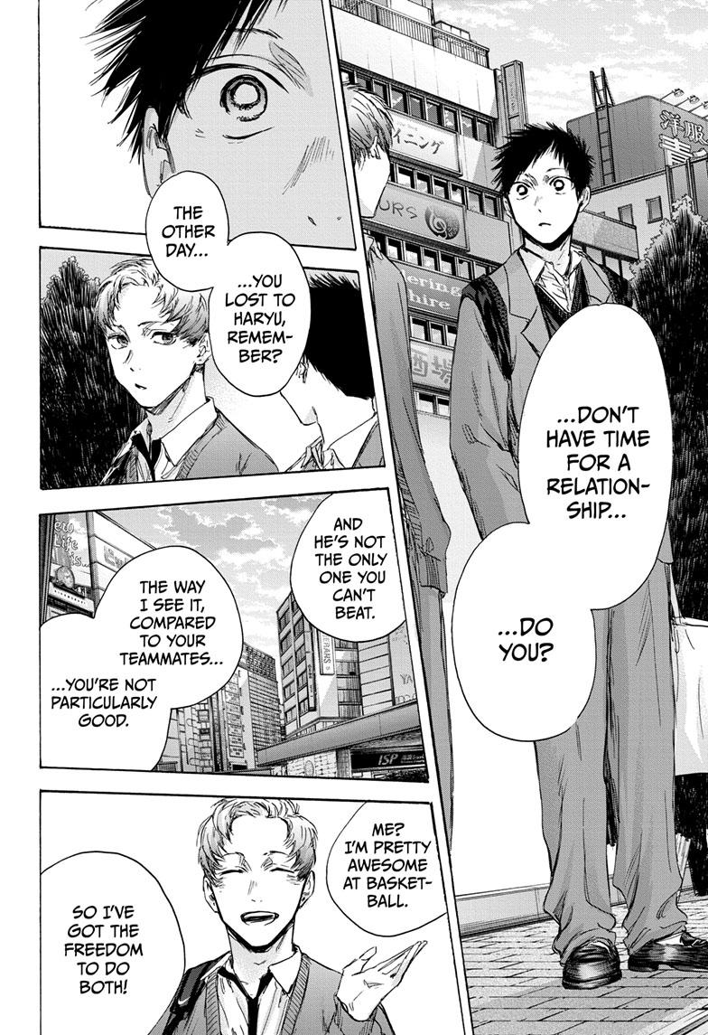 Read Blue Box (EN) Manga Online