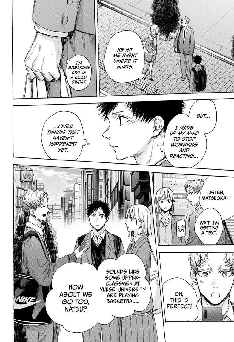 Read Blue Box (EN) Manga Online