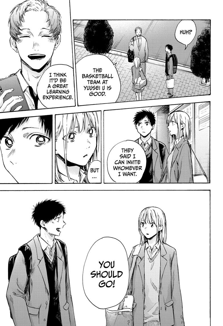 Read Blue Box (EN) Manga Online