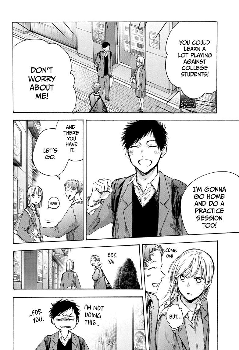 Read Blue Box (EN) Manga Online
