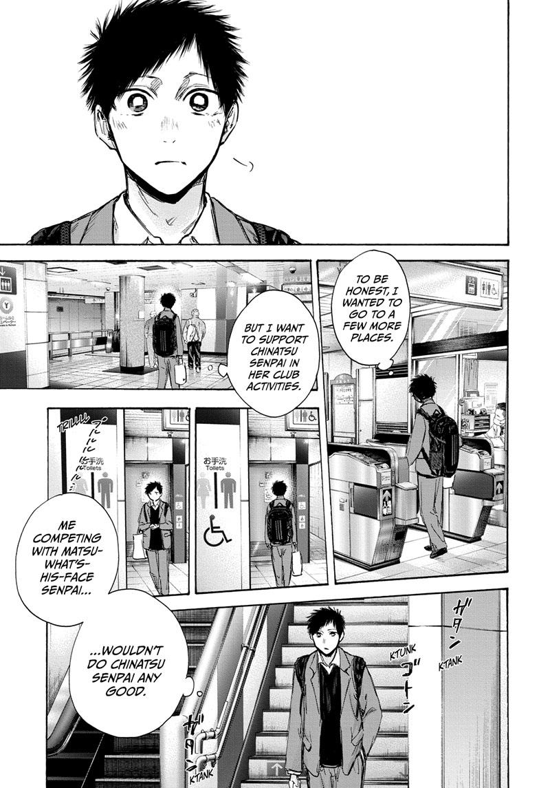 Read Blue Box (EN) Manga Online