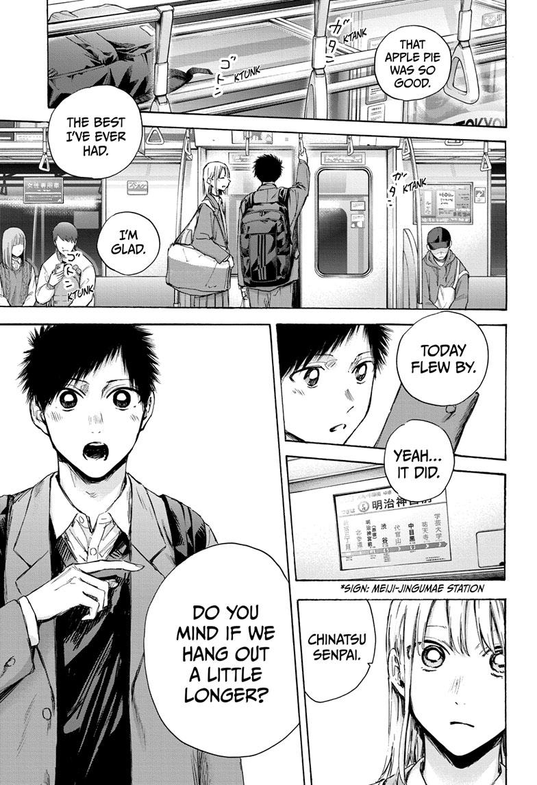 Read Blue Box (EN) Manga Online