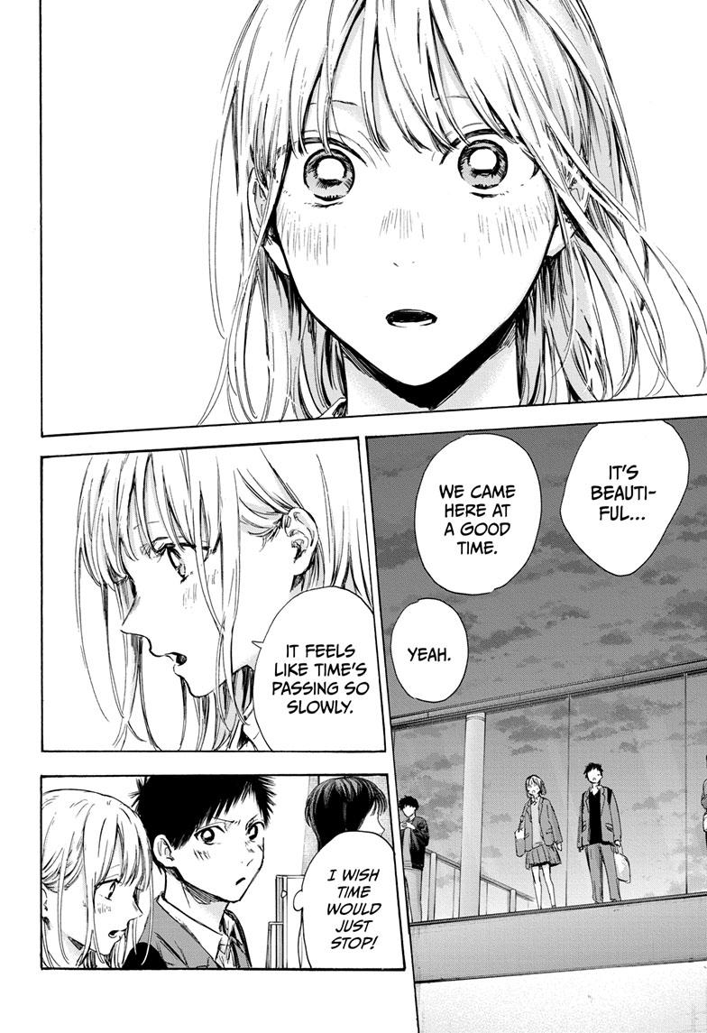 Read Blue Box (EN) Manga Online