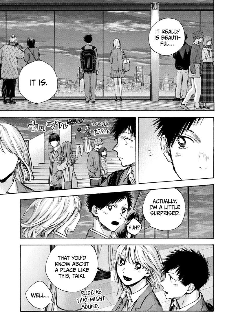 Read Blue Box (EN) Manga Online