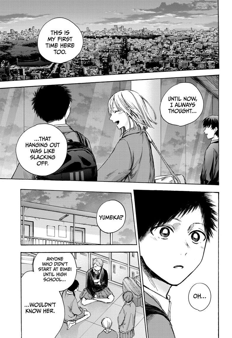 Read Blue Box (EN) Manga Online