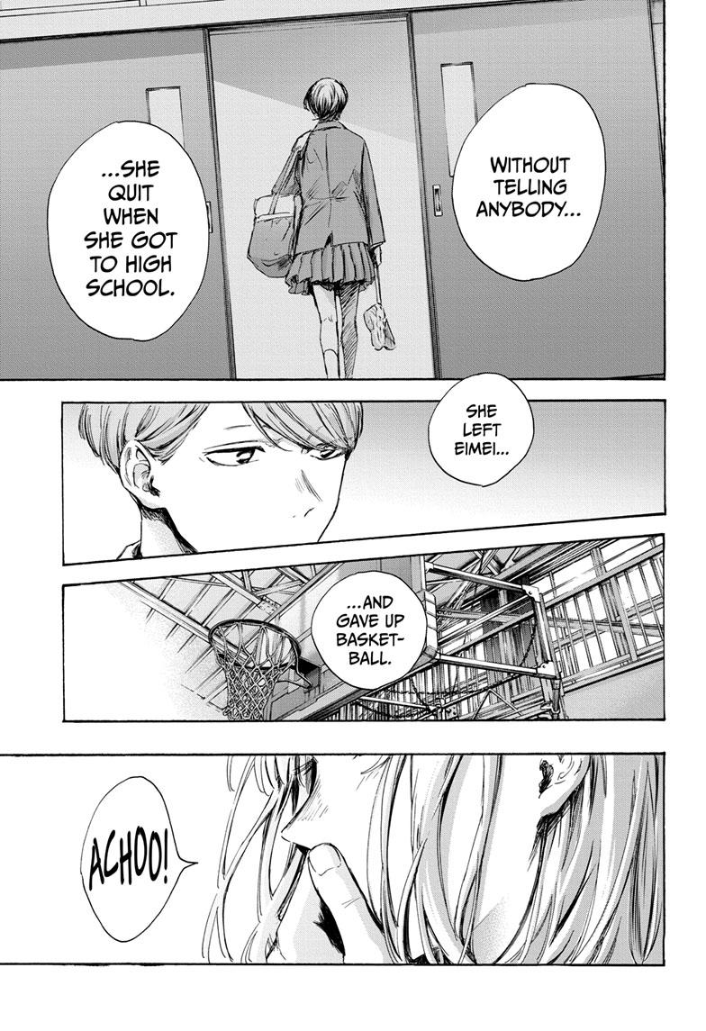 Read Blue Box (EN) Manga Online