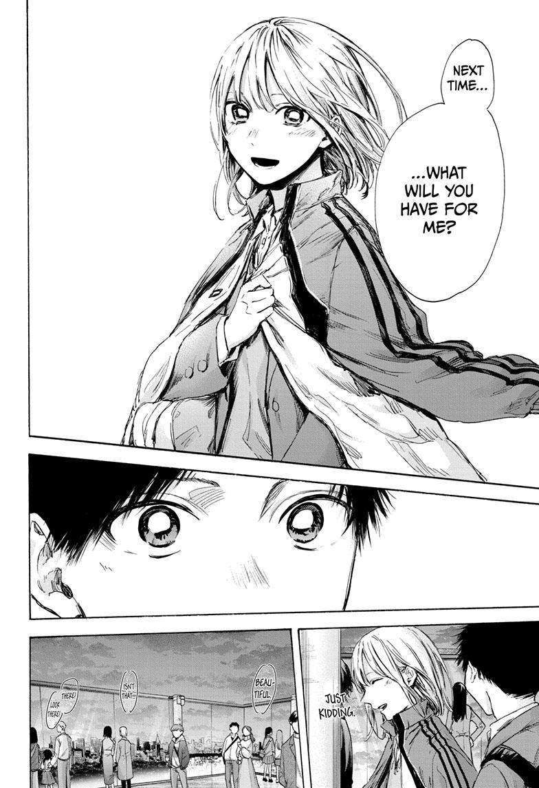Read Blue Box (EN) Manga Online