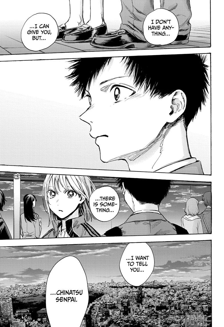 Read Blue Box (EN) Manga Online