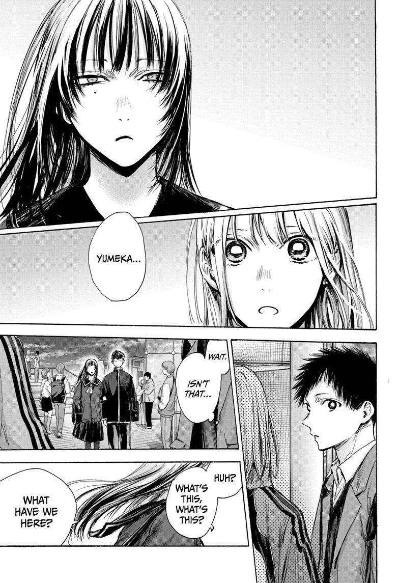 Read Blue Box (EN) Manga Online