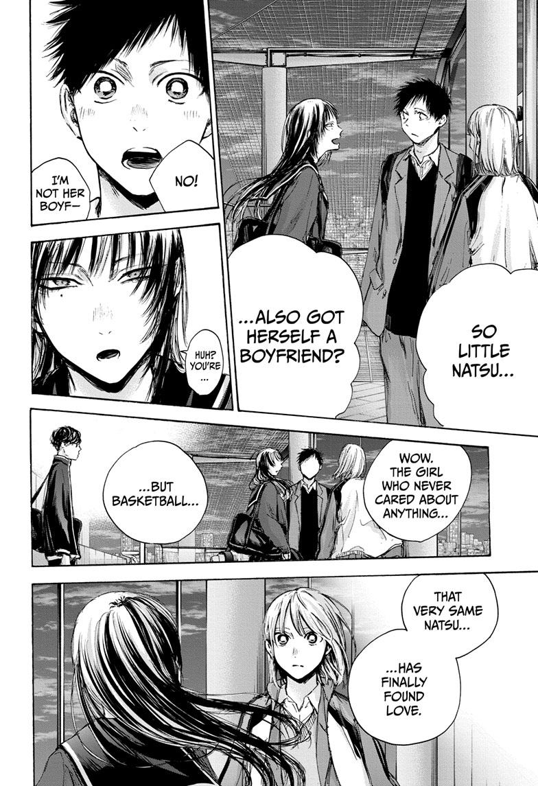 Read Blue Box (EN) Manga Online