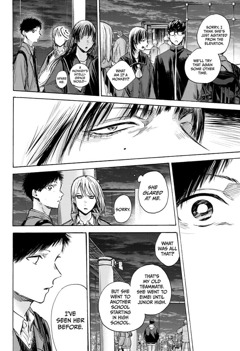 Read Blue Box (EN) Manga Online