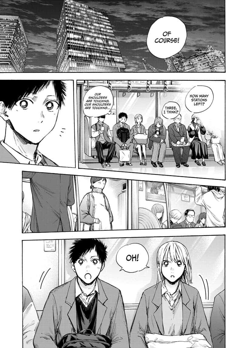 Read Blue Box (EN) Manga Online
