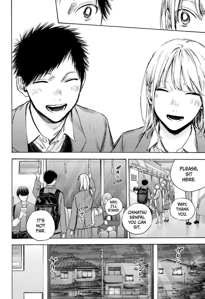 Read Blue Box (EN) Manga Online