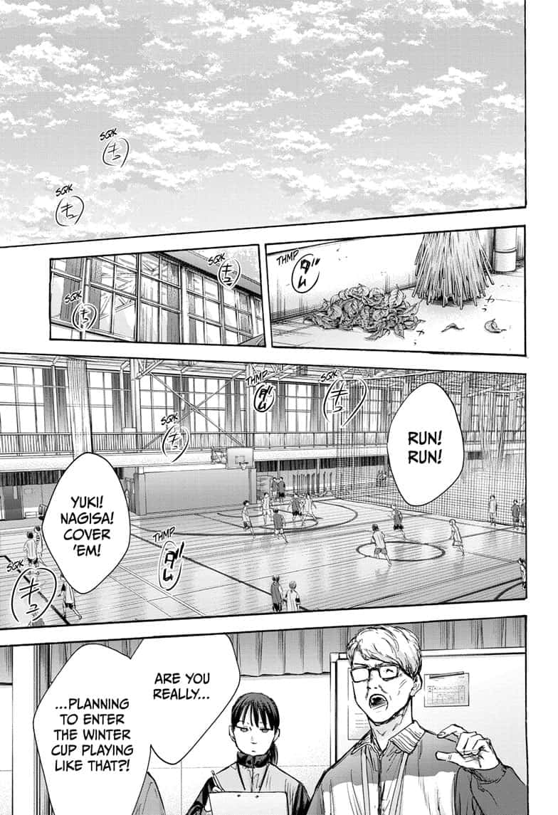 Read Blue Box (EN) Manga Online