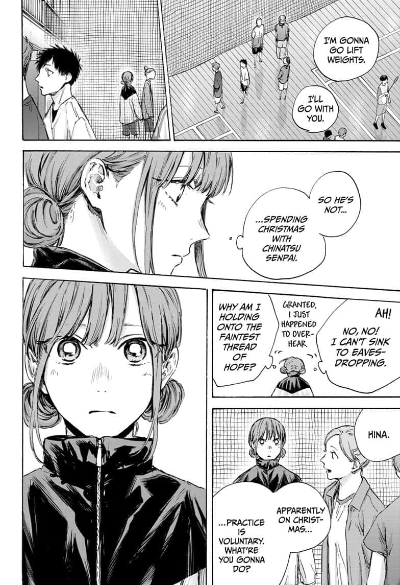 Read Blue Box (EN) Manga Online