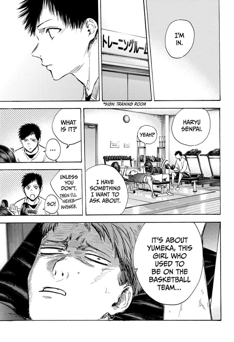 Read Blue Box (EN) Manga Online