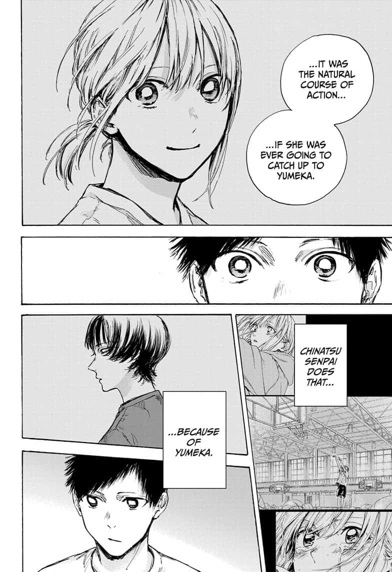Read Blue Box (EN) Manga Online