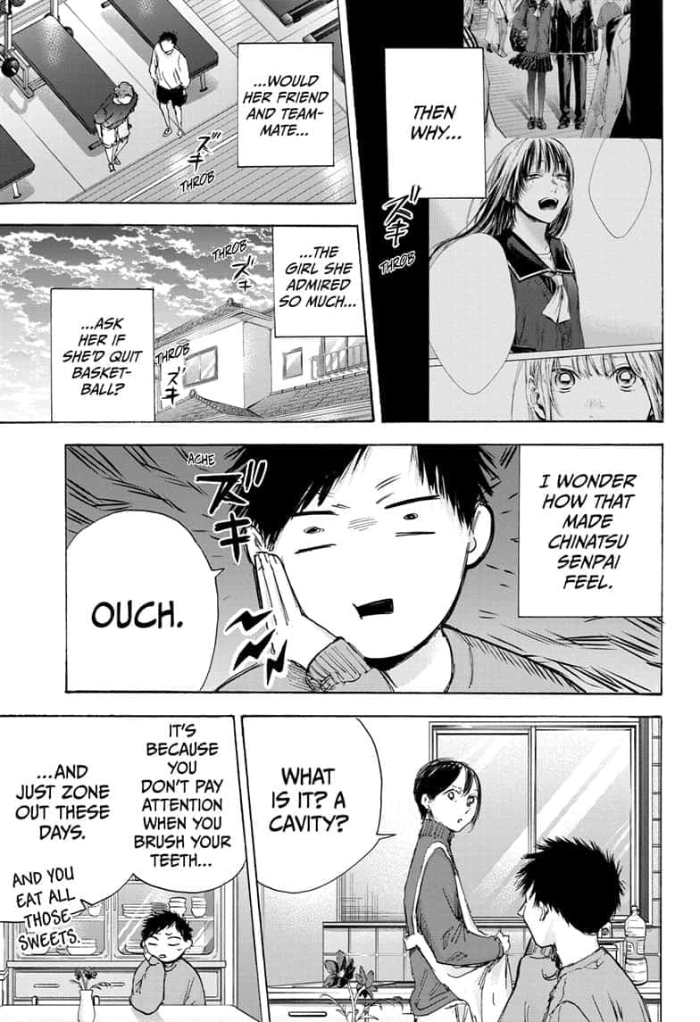 Read Blue Box (EN) Manga Online