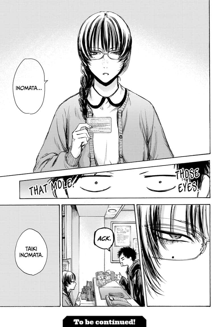 Read Blue Box (EN) Manga Online
