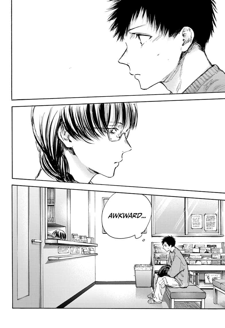 Read Blue Box (EN) Manga Online