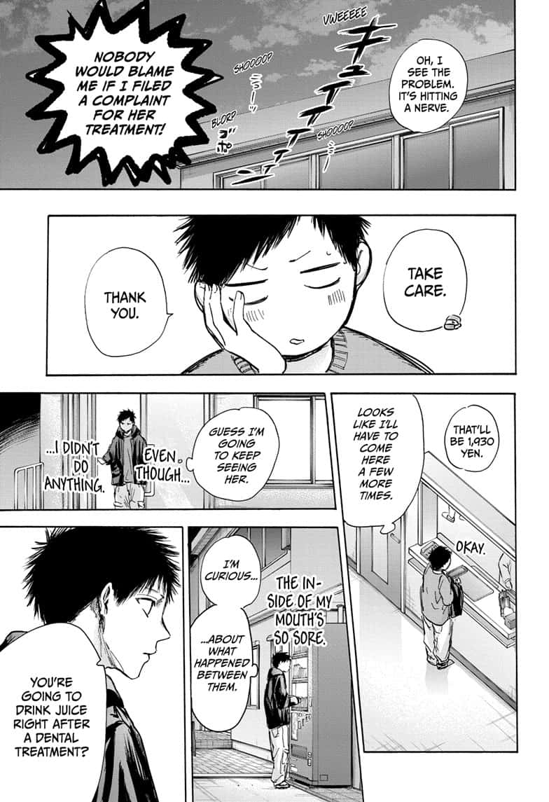 Read Blue Box (EN) Manga Online