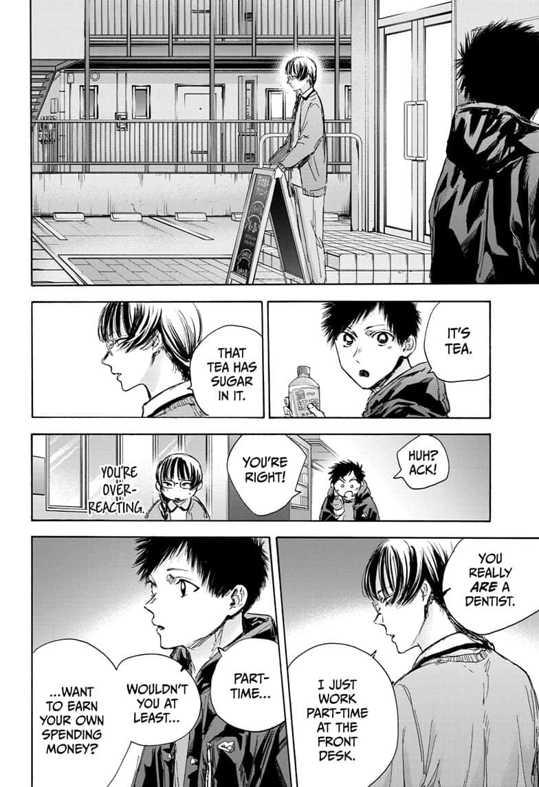 Read Blue Box (EN) Manga Online